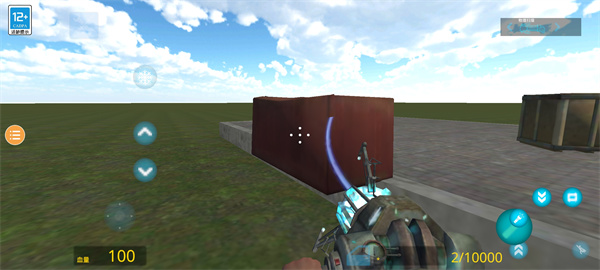 盖瑞模组移植版