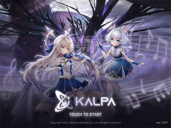 kalpa音游官网版