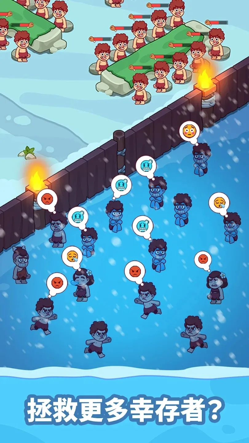 冰河时代生存大亨手游