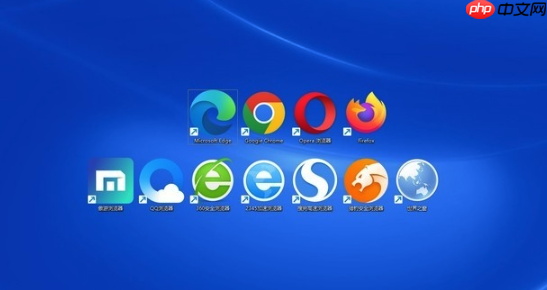 必应搜索引擎实时天气查询功能及快捷操作教程