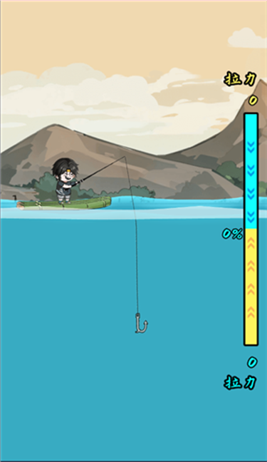 冒险小英雄钓鱼