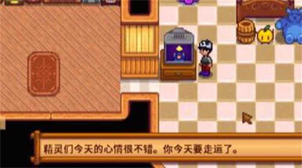 星露谷物语美化版韩风