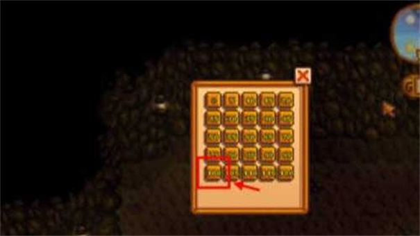 星露谷物语美化版韩风