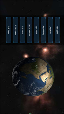 星际灾难星球毁灭