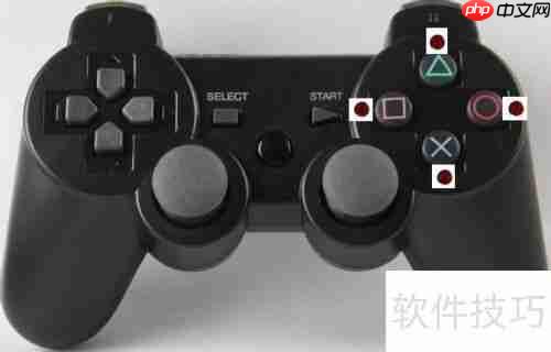 游戏手柄连接电脑设置指南