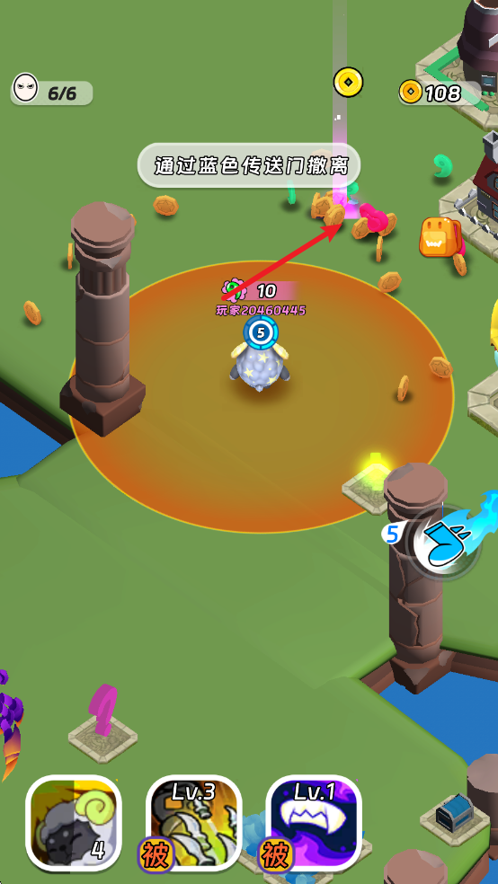 扑击萌兽大逃亡