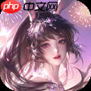 奥特曼传奇英雄英雄选择