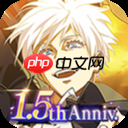 奥特曼传奇英雄英雄选择