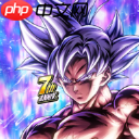 奥特曼传奇英雄英雄选择