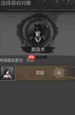 神探诡事录体力怎么用 体力玩法详细指南