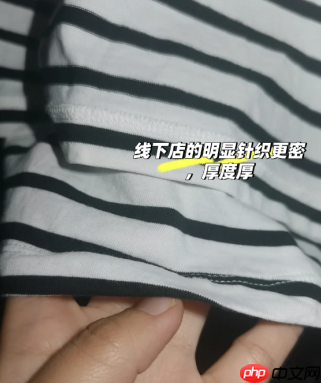 优衣库天猫旗舰店买的可以到门店退货吗 优衣库天猫买的可以到门店换吗