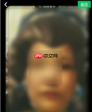 腾讯秒剪如何处理片尾 秒剪去掉视频片尾方法