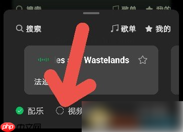 秒剪制作视频怎么把说话声音去掉 秒剪关闭原声方法介绍