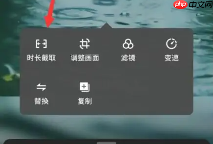 秒剪app怎么删素材 具体操作方法介绍