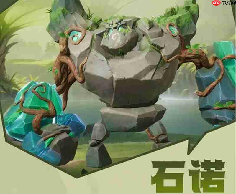 龙石战争最强阵型怎么搭配 陆地空中单位阵容攻略