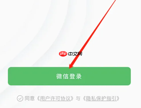 秒剪制作视频如何发到微信分身视频号里 具体操作方法介绍