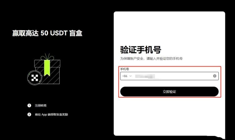 虚拟币国外账户注册有风险吗？安全吗？
