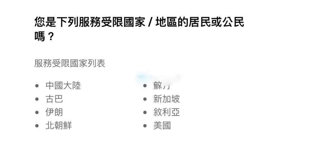 Bybit新人活动有风险吗？真的靠谱？Bybit新人活动具体教程