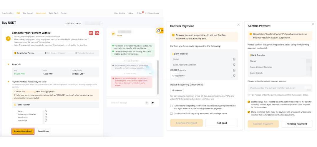 Bybit新人活动有风险吗？真的靠谱？Bybit新人活动具体教程