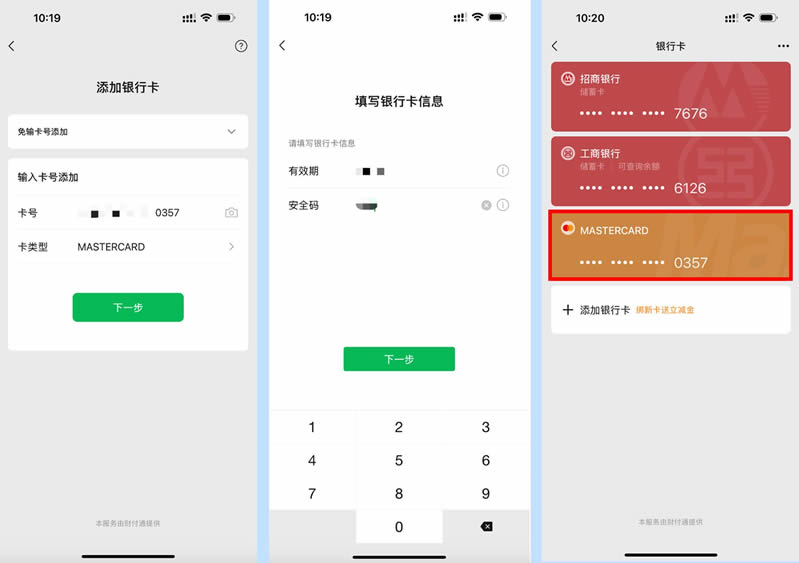 Bybit新人活动有风险吗？真的靠谱？Bybit新人活动具体教程
