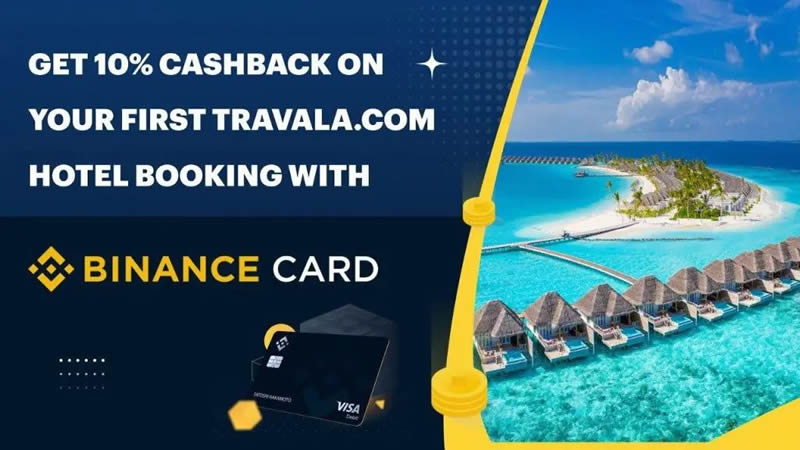 什么是Travala (AVA)币？AVA币值得投资吗？AVA代币经济学概述