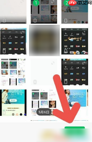 秒剪app如何添加字幕 秒剪app添加字幕方法介绍