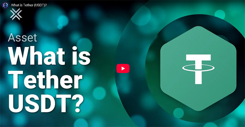 USDT是什么？ 2025年最完整指南(从原理、风险到实际应用)