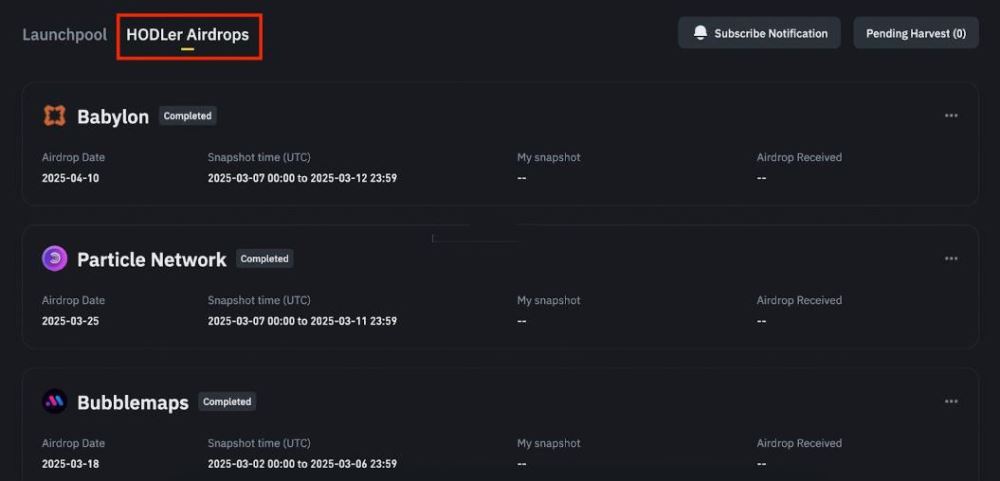 Launchpad到底怎么玩？Launchpad新手教程