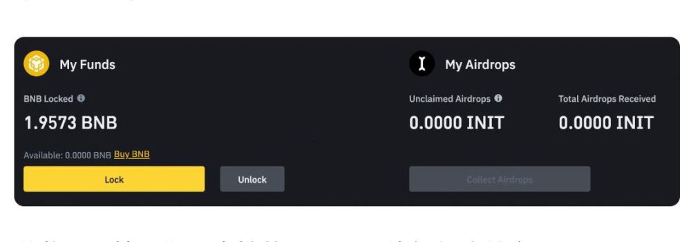 Launchpad到底怎么玩？Launchpad新手教程