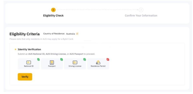 Bybit卡办理流程及费用新手完整版教程