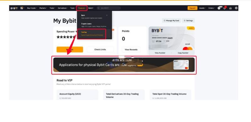 Bybit卡办理流程及费用新手完整版教程