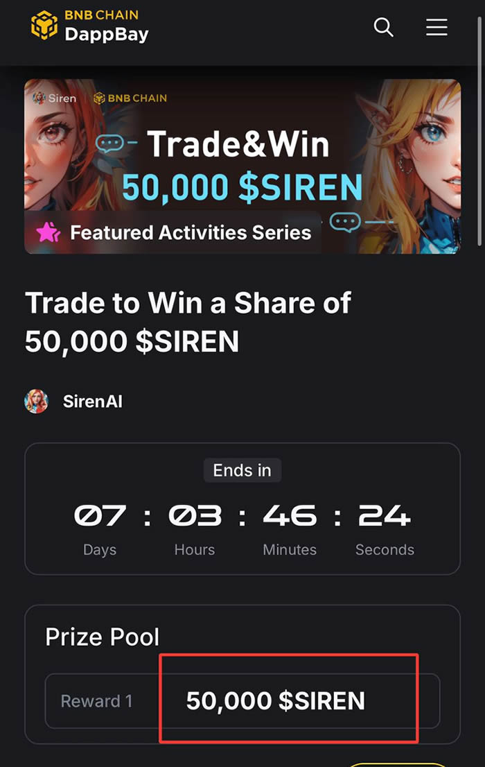 SIREN币空投指南:人均领取100枚SIREN,保姆级教程!