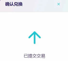 SIREN币空投指南:人均领取100枚SIREN,保姆级教程!