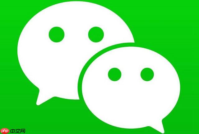 三星手机微信聊天记录导出步骤详解 微信聊天记录导出实用技巧