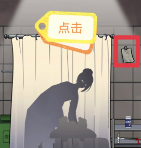 宇宙怪谈手机版