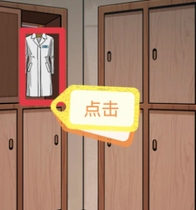 宇宙怪谈手机版