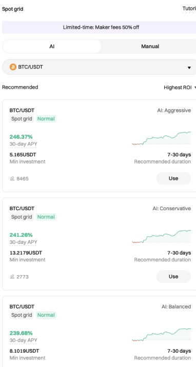 Bitget如何设置现货网格交易?Bitget AI推荐网格机器人配置指南