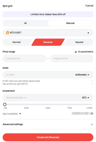 Bitget如何设置现货网格交易?Bitget AI推荐网格机器人配置指南