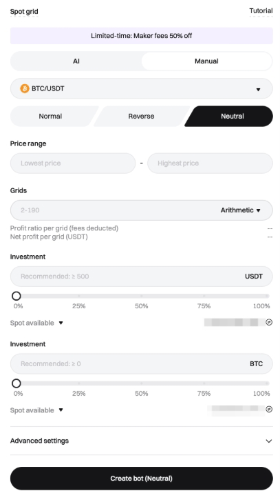Bitget如何设置现货网格交易?Bitget AI推荐网格机器人配置指南