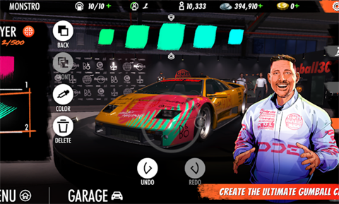 冈博3000世界巡回赛