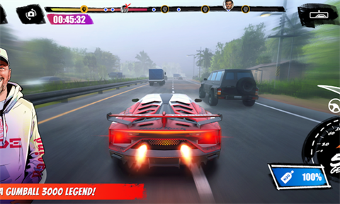 冈博3000世界巡回赛