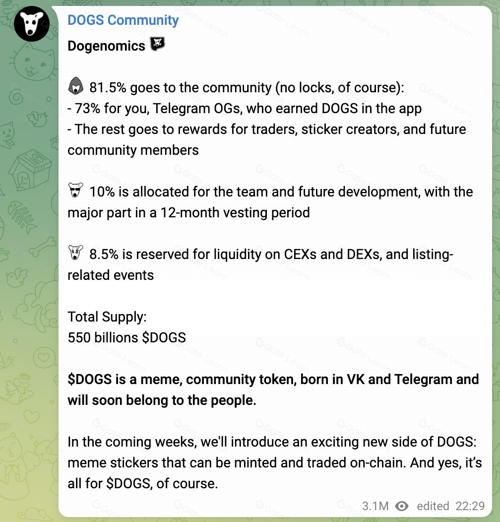 DOGS 代币是什么？DOGS 代币经济学和空投认领