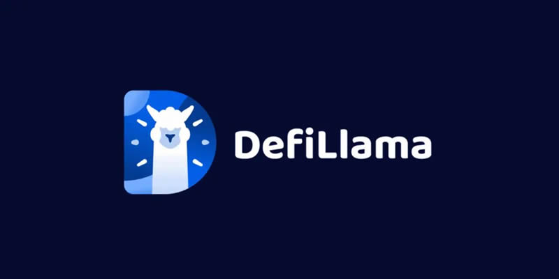 DefiLIama是什么？市场上排名第一的DeFi分析工具使用指南