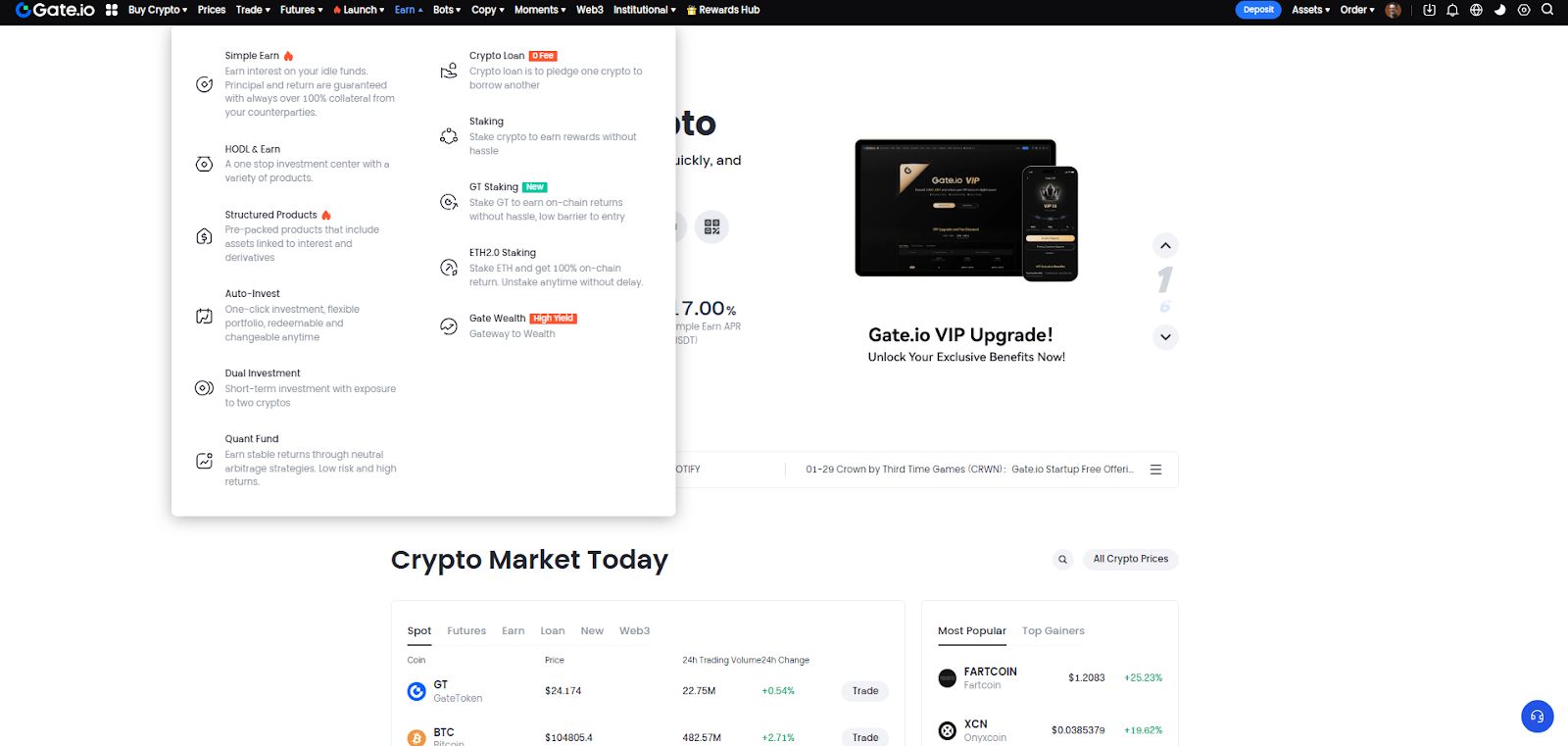 加密货币套利交易是什么意思？它们如何运作？