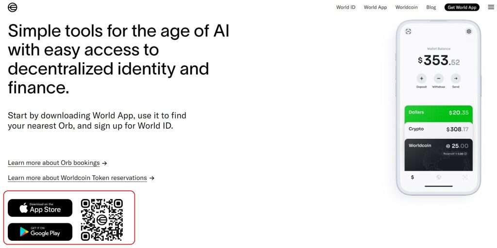 如何获得免费的世界币(WLD)？如何购买Worldcoin(WLD)币？