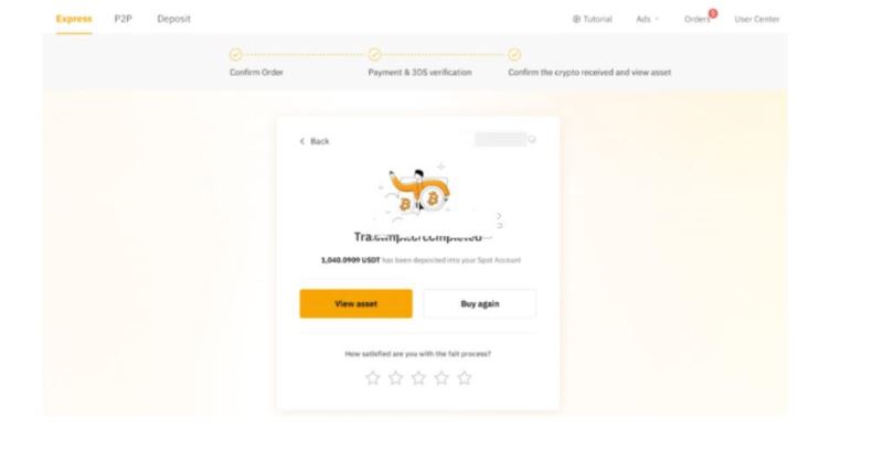 Bybit退款法币怎么出金？能提现吗？