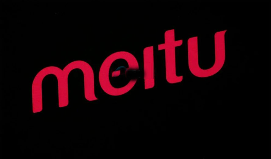 美图老板吴欣鸿:持有加密货币烦恼远超收益!后悔投资比特币