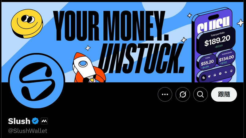 Sui常用wallet有哪些？Suiwallet(Suiet Wallet)创建与转帐教学