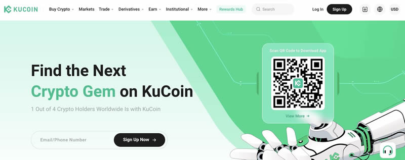 2025年最佳加密货币交易所、平台和应用详细评测