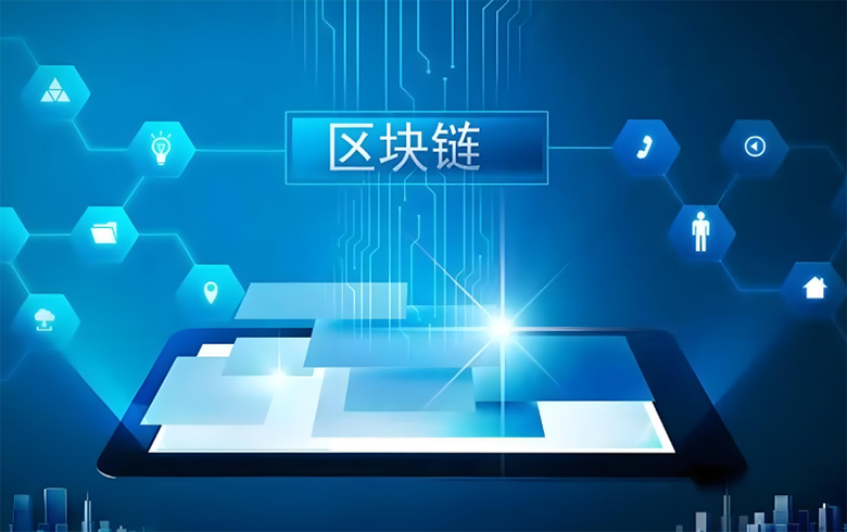 区块链的多层结构都有那些？L1 与 L2 有什么区别？新手完整指南